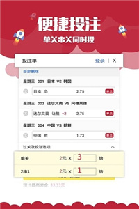 澳門(mén)正版資料免費(fèi)大全新聞，探索與發(fā)現(xiàn)，澳門(mén)正版資料免費(fèi)大全新聞，探索與發(fā)現(xiàn)的奧秘