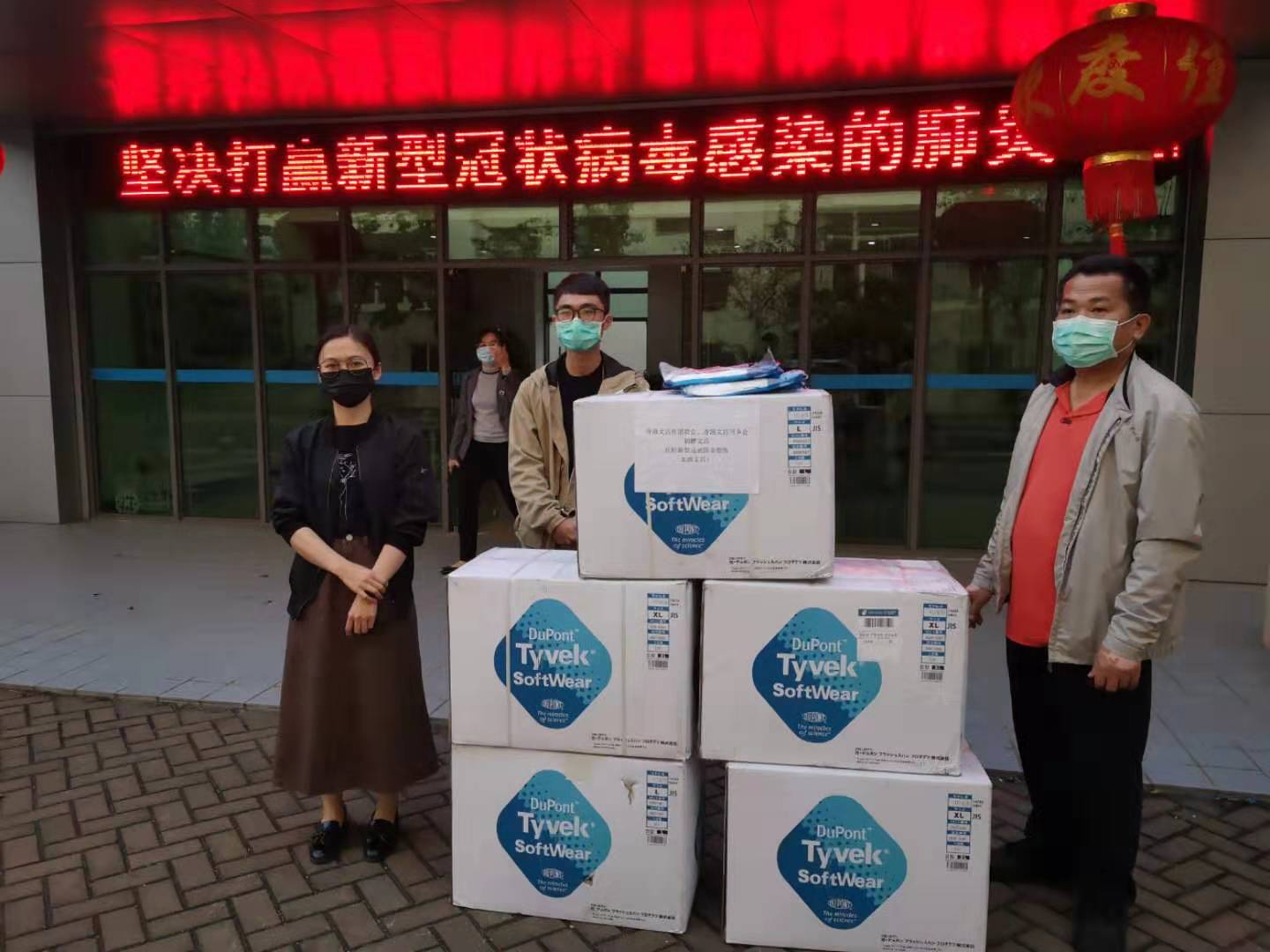 二四六香港管家婆期期準(zhǔn)資料大全——全方位解讀香港彩票走勢(shì)，香港彩票走勢(shì)解讀，二四六管家婆期期準(zhǔn)資料大全