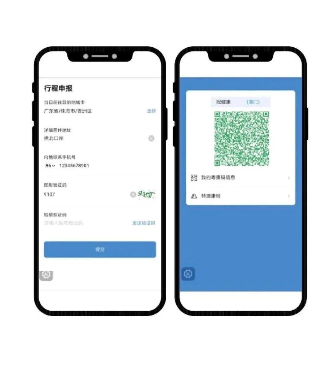 新澳門內部一碼，揭秘真相與風險預警，澳門內部一碼真相揭秘與風險預警