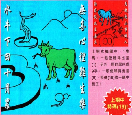 最新管家婆免費(fèi)資料大全——全方位了解管家婆軟件及實(shí)用技巧，最新管家婆軟件資料大全，全方位掌握軟件功能與實(shí)用技巧