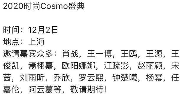 白姐王中王一肖網站，SEO優化與用戶體驗的完美結合，白姐王中王一肖網站，SEO優化與用戶體驗的和諧融合之道