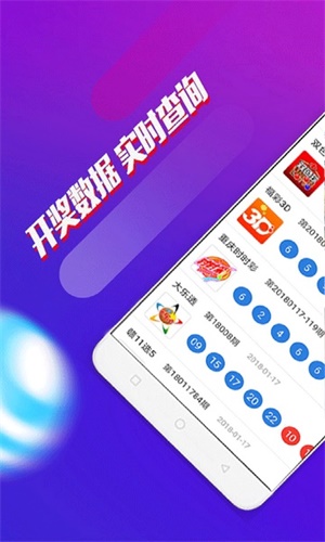 澳門三肖三碼期期準免費——揭秘精準預測的秘密，澳門三肖三碼期期準揭秘，精準預測的秘密之道