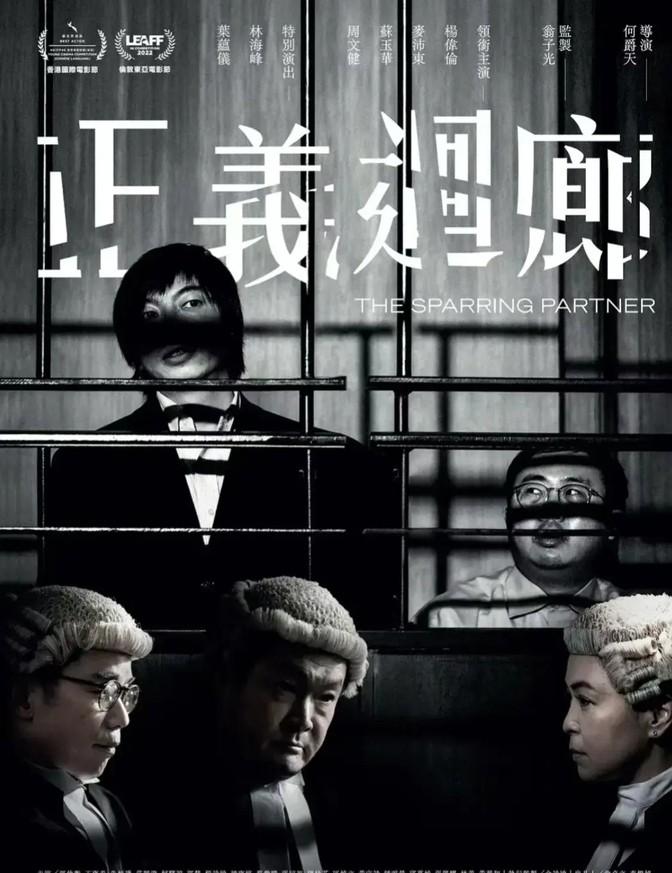 揭秘2019王中王資料一肖中v八仙論壇，深度解析背后的秘密，揭秘王中王資料與八仙論壇背后的秘密，深度解析與探討