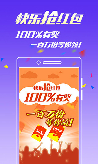 王中王免費一碼一肖——揭秘彩票預測背后的秘密，揭秘彩票預測真相，王中王免費一碼一肖的秘密