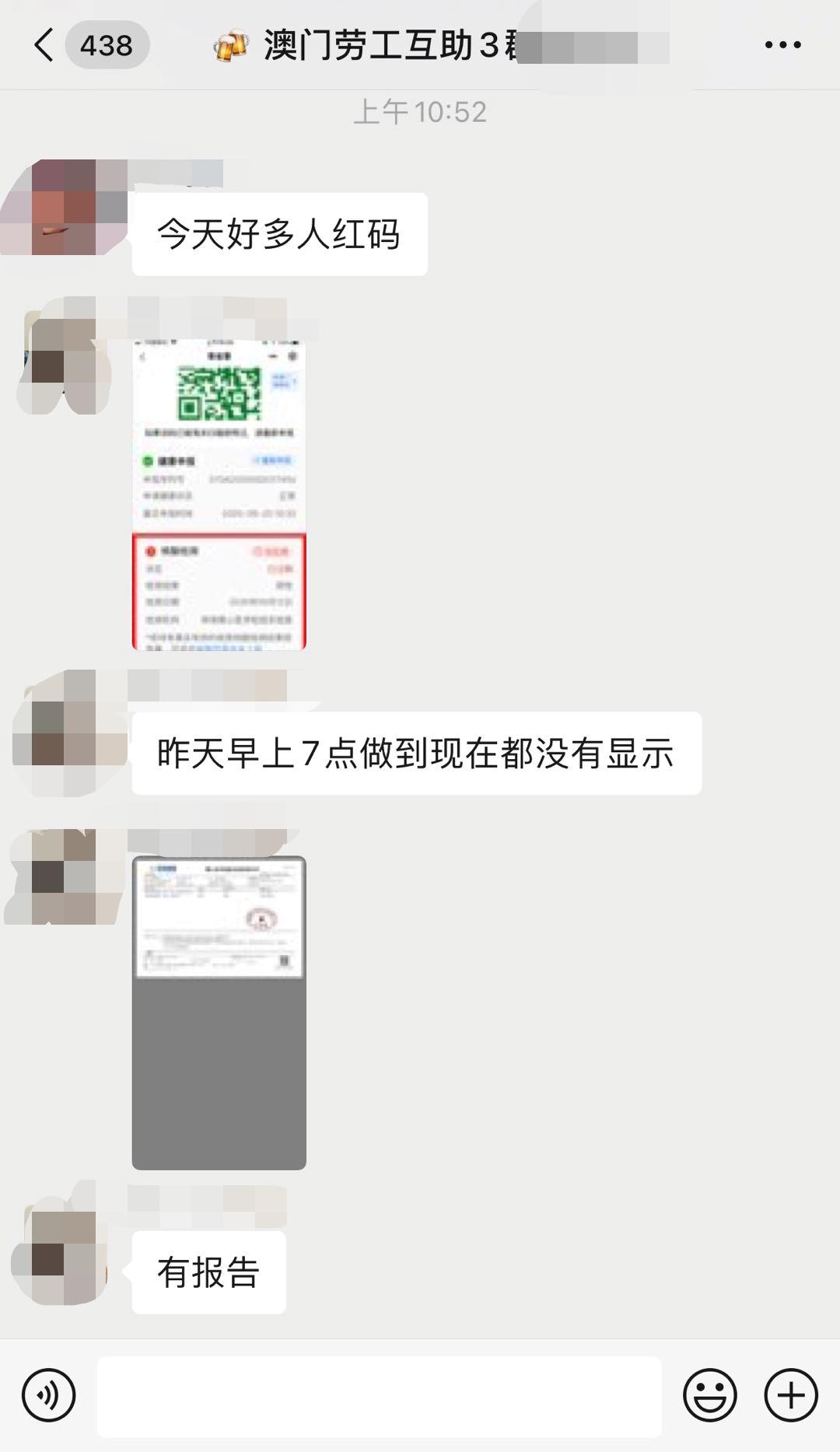 澳門一碼一碼100%準(zhǔn)確官方網(wǎng)——揭秘澳門彩票的魅力與真相，澳門彩票揭秘，一碼準(zhǔn)確官方網(wǎng)與彩票魅力的真相探索