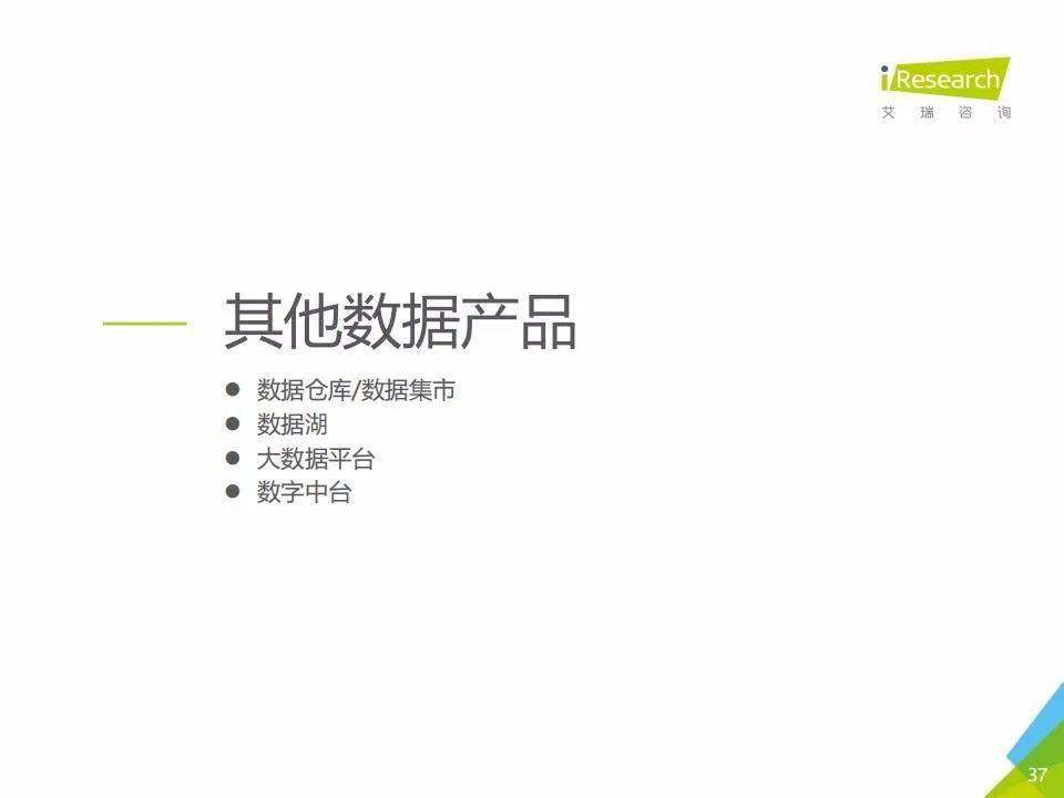 新澳2025年資料查詢?nèi)肟冢徽臼将@取所有你需要的信息，新澳2025年資料查詢一站式入口