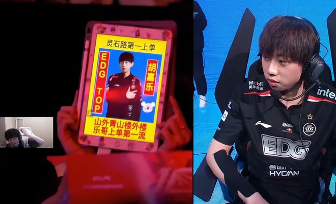 SEO優化策略 第19頁