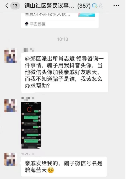 澳門(mén)六合彩生肖開(kāi)獎(jiǎng)結(jié)果，揭秘彩票背后的秘密，澳門(mén)六合彩生肖開(kāi)獎(jiǎng)揭秘，彩票背后的奧秘與結(jié)果