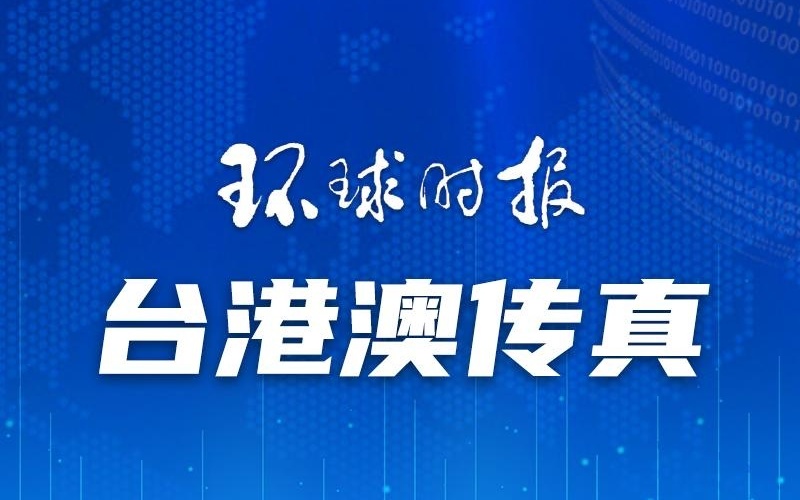 新澳門(mén)一碼一肖一特一中準(zhǔn)選今晚，探索澳門(mén)的神秘魅力與精準(zhǔn)預(yù)測(cè)，澳門(mén)今晚一碼一肖一特一中準(zhǔn)選，探索神秘魅力與精準(zhǔn)預(yù)測(cè)之旅