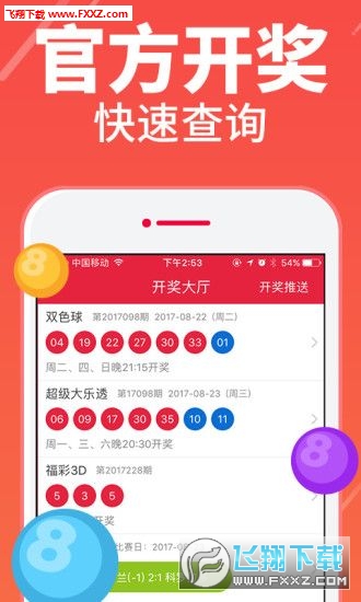 澳門一碼一特一中準選今晚，探索真實與虛幻的交匯點，澳門一碼一特今晚交匯，真實與虛幻的探索之旅