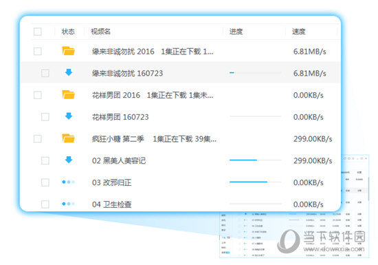 澳門六開獎結果記錄今晚（2023年最新開獎信息），澳門六開獎結果記錄今晚（最新開獎信息公布）