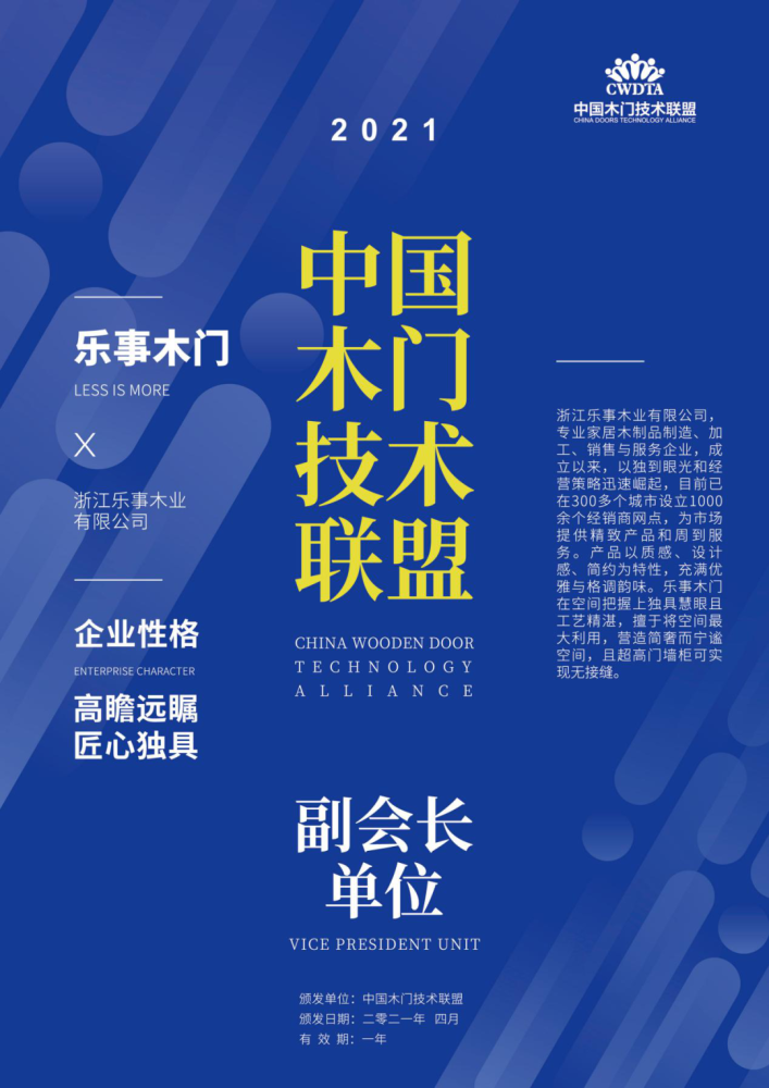 新奧門正版資料2025，探索與揭秘，探索與揭秘，新奧門正版資料2025