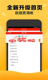 揭秘劉伯溫四肖選一碼圖片，傳奇人物與神秘預言的交融，揭秘劉伯溫四肖選一碼圖片，傳奇人物預言揭秘與神秘交融