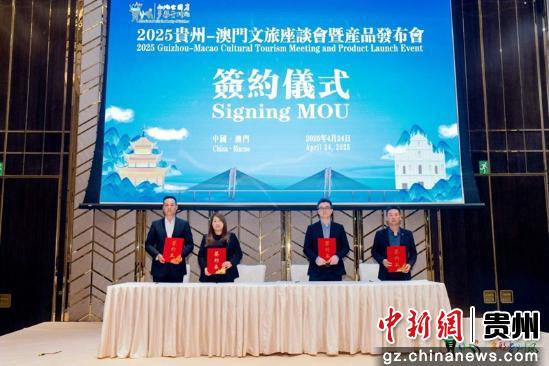 探索澳門開獎現場，2025年的新面貌與未來展望，探索澳門開獎現場，新面貌與未來展望（2025年展望）