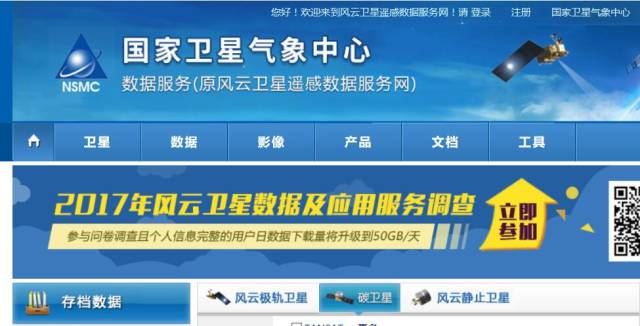 迎接未來，共享知識財富，2025正版資料免費公開，迎接未來，共享知識財富，正版資料免費公開行動啟動（2025版）