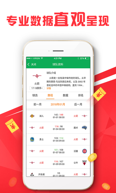 香港最準(zhǔn)一肖王中王丿，揭秘生肖預(yù)測(cè)的神秘面紗，揭秘生肖預(yù)測(cè)神秘面紗，香港最準(zhǔn)一肖王中王丿探秘