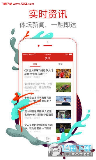王中王四肖選一肖，揭秘背后的秘密與策略，揭秘王中王四肖選一肖背后的秘密與策略技巧
