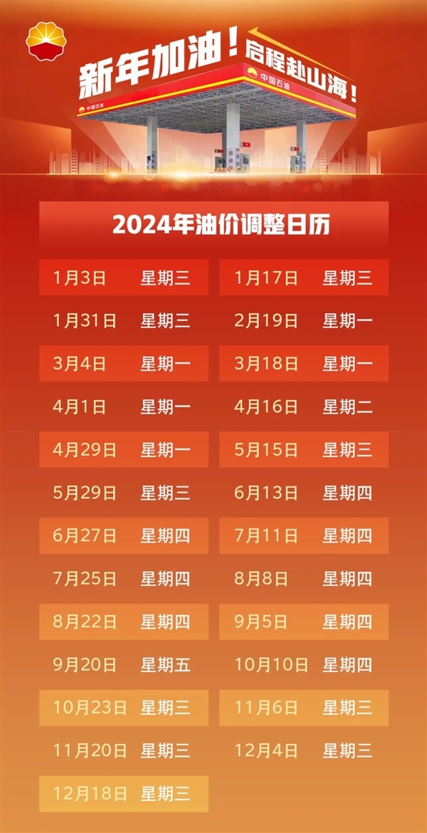 澳門彩票開獎結果預測與解析——聚焦2025年澳門六今晚開獎，澳門彩票開獎預測解析，聚焦今晚澳門六開獎結果（2025年）