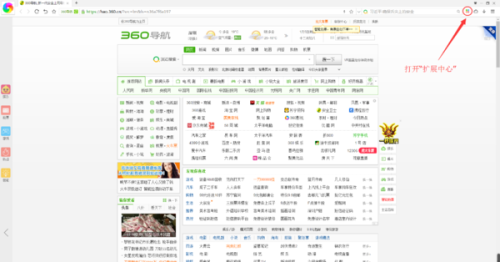 頭條澳門最快開獎(jiǎng)網(wǎng)，探索最新速度與便捷性的完美結(jié)合，頭條澳門最快開獎(jiǎng)網(wǎng)，速度與便捷性的完美融合