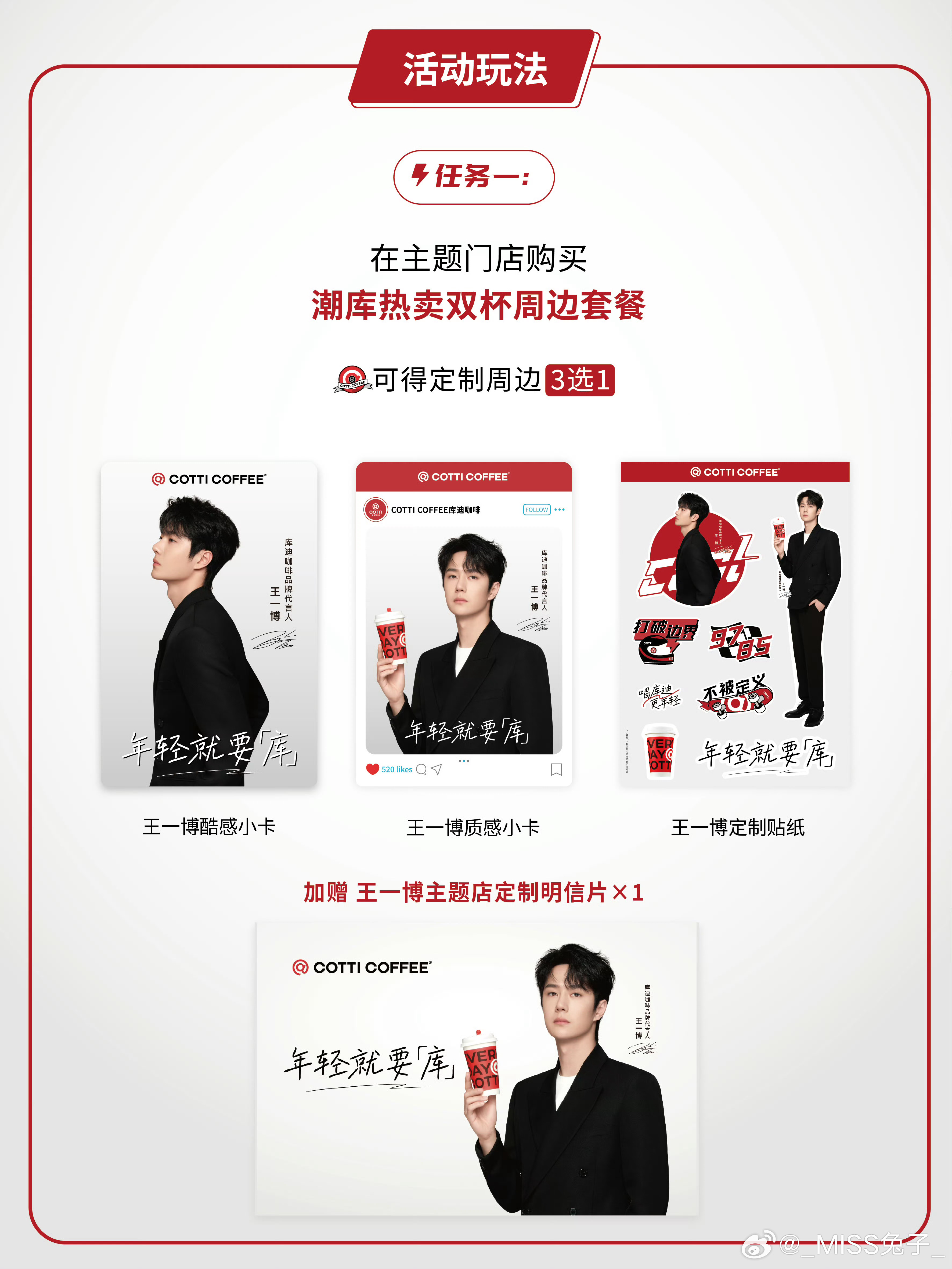 一肖買什么——揭秘生肖彩票的奧秘與策略，揭秘生肖彩票奧秘與策略，一肖買什么？