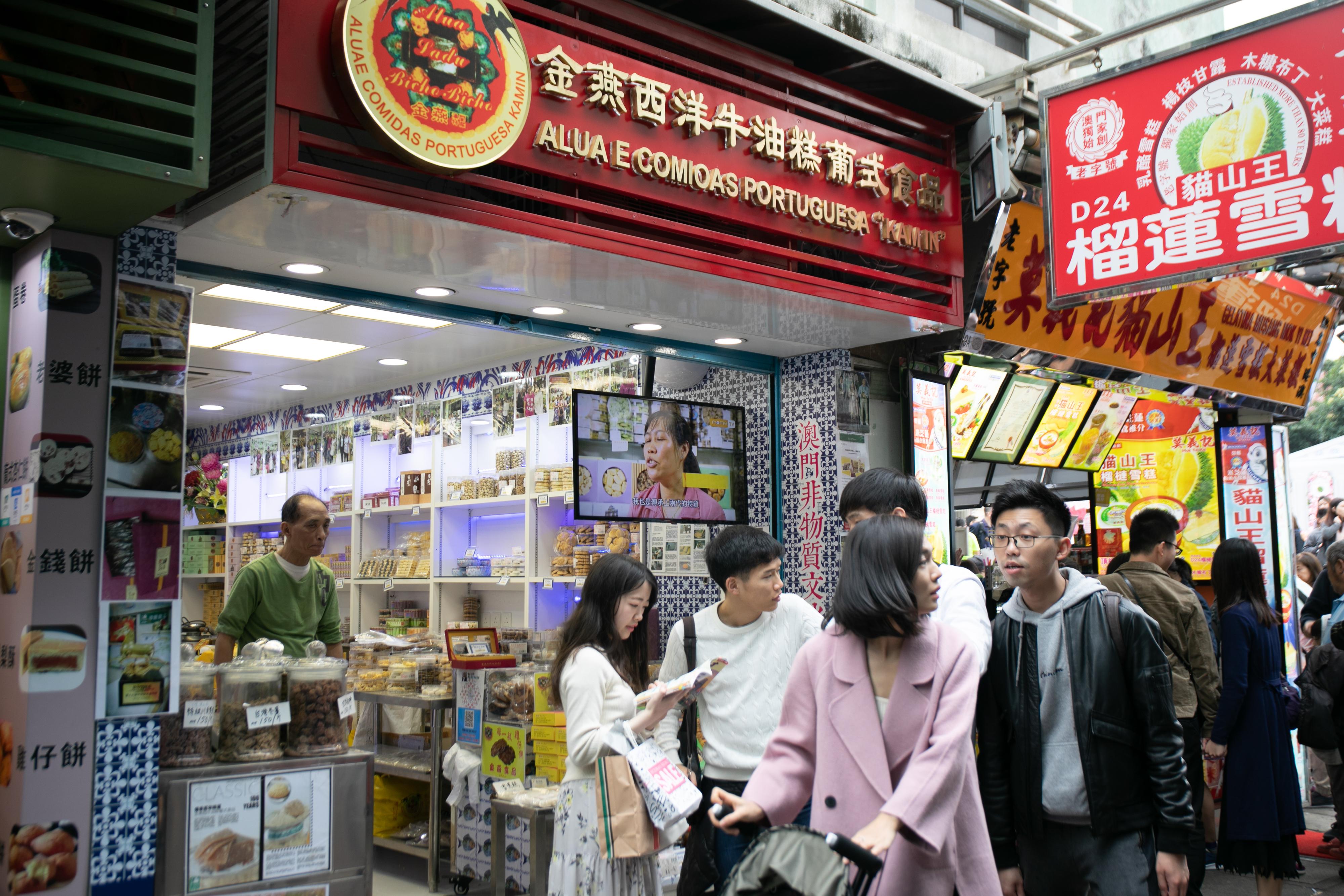 澳門六開彩2021年開獎結(jié)果回顧與解析，澳門六開彩2021年開獎結(jié)果回顧與解析，揭秘開獎數(shù)據(jù)與趨勢分析