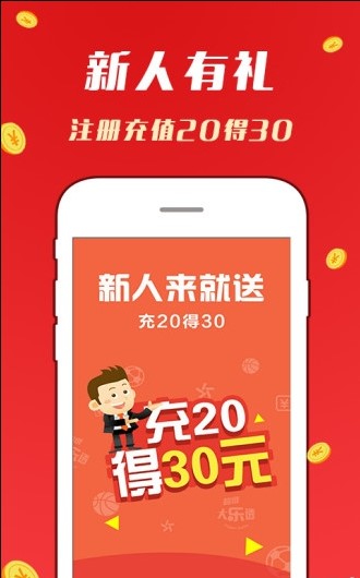 澳門天天開好彩大全掛牌，探索2023年彩票新紀元，澳門彩票新紀元探索，天天好彩，掛牌揭曉2023年幸運時刻