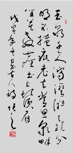 劉伯溫論壇一肖一塢，探索神秘的歷史傳奇與智慧傳承，劉伯溫論壇揭秘，歷史傳奇與智慧傳承的奧秘——一肖一塢探索之旅