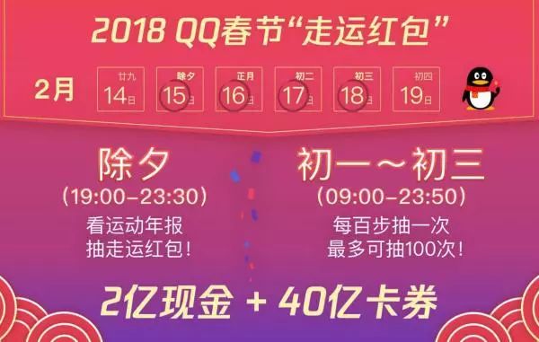 新澳天天開獎資料大全最新第54期至第129期全面解析，新澳天天開獎資料解析，第54期至第129期全面解讀與匯總