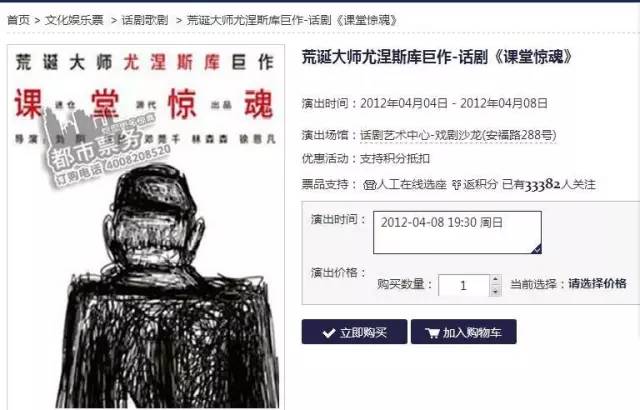 特彩吧劉伯溫平特一肖——揭秘彩票預(yù)測(cè)的神秘面紗，揭秘彩票預(yù)測(cè)神秘面紗，劉伯溫平特一肖特彩吧解析