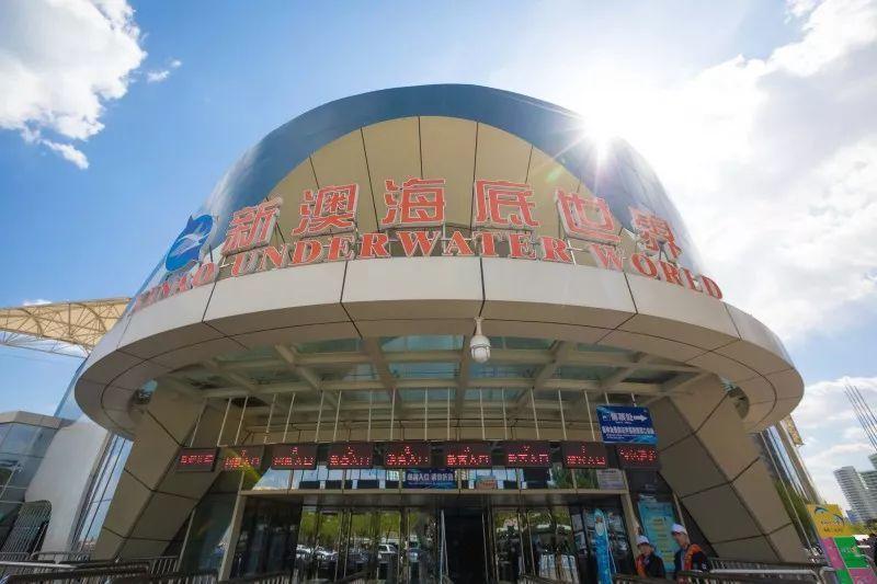 新澳今天最新準(zhǔn)確消息，全面解讀最新動態(tài)與行業(yè)趨勢，新澳最新動態(tài)解讀，今日消息揭秘行業(yè)趨勢