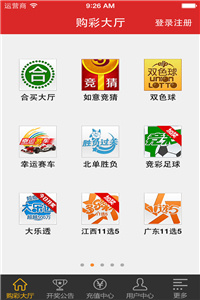 澳門最快開(kāi)獎(jiǎng)直播開(kāi)獎(jiǎng)，實(shí)時(shí)體驗(yàn)與策略解析，澳門最快開(kāi)獎(jiǎng)直播，實(shí)時(shí)體驗(yàn)與策略解析