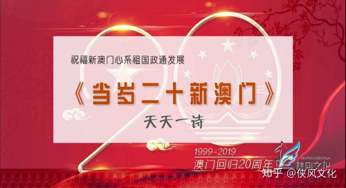 新澳門天天開好彩大全生日卡，探索幸運之門，探索幸運之門，新澳門天天開好彩生日卡大全