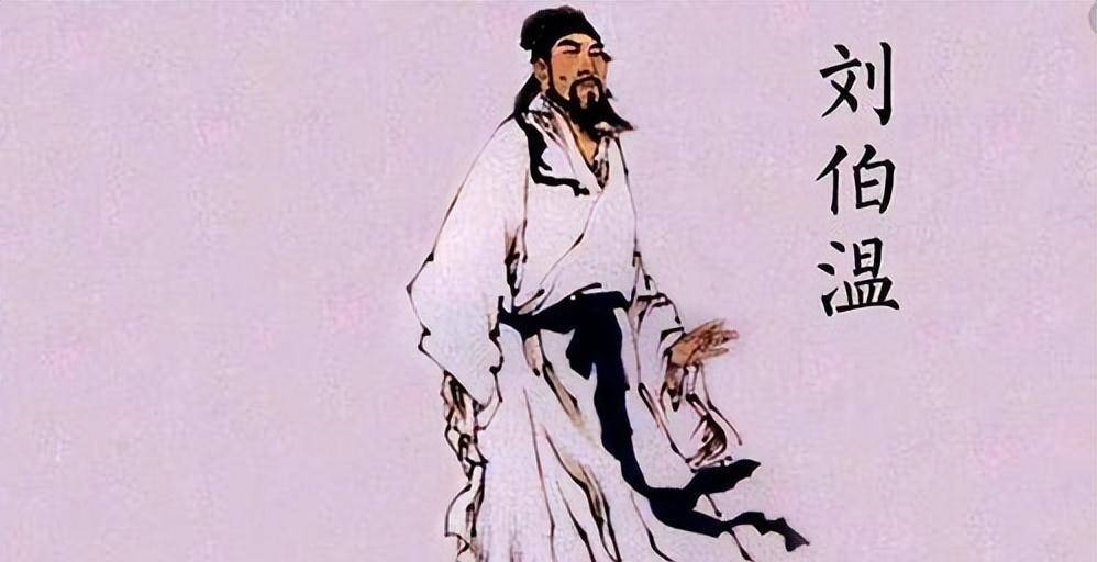 劉伯溫一肖中特詩句，探尋智慧與命運的奧秘，劉伯溫一肖中特詩句，智慧與命運的奧秘探尋
