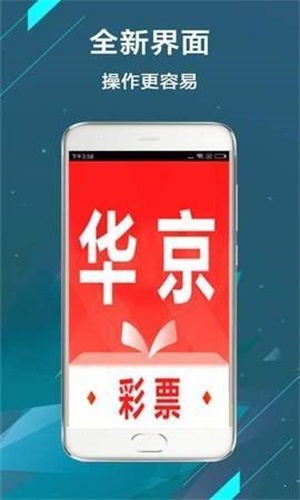 新澳天天開獎資料大全的推薦理由，全面、精準、及時的彩票資訊平臺，新澳天天開獎資料大全，全面、精準、實時的彩票資訊平臺推薦