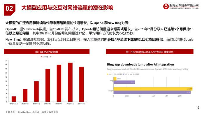 香港正宗六寶典資料大全——眼觀六路，探索無限知識寶庫，香港正宗六寶典資料大全，全方位知識探索與寶庫探索