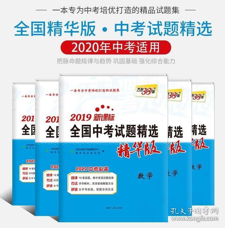 探索未來的澳門新特料碼版，展望至2025年及以后的發展藍圖，澳門未來展望，至2025年及以后的新特料碼版發展藍圖探索