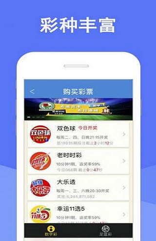 澳門四肖期期準資料免費查詢，揭秘準確預測的秘密，澳門四肖期期準資料揭秘，免費查詢與準確預測的秘密