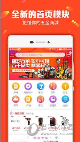 管家婆今晚必中一肖圖——揭秘彩票預(yù)測(cè)背后的秘密，揭秘彩票預(yù)測(cè)真相，管家婆必中一肖圖探秘