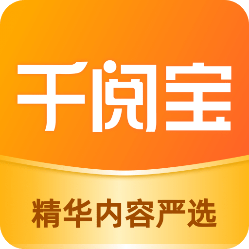 新澳門精準四肖期期中特公開，深度解析與探索，澳門精準四肖期期中特公開深度解析與探索揭秘