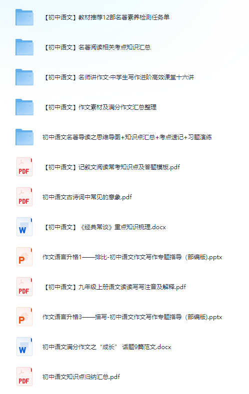 免費資料大全正版下載，一站式獲取優質資源的指南，正版下載免費資料大全，一站式獲取優質資源的指南