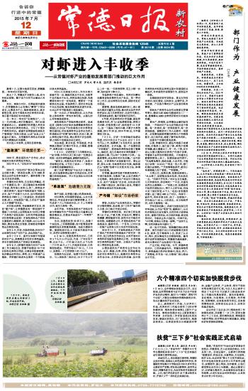 揭秘777778888精準免費四肖預測——真實可靠的秘訣？，揭秘，精準免費四肖預測777778888，可靠秘訣大揭秘！