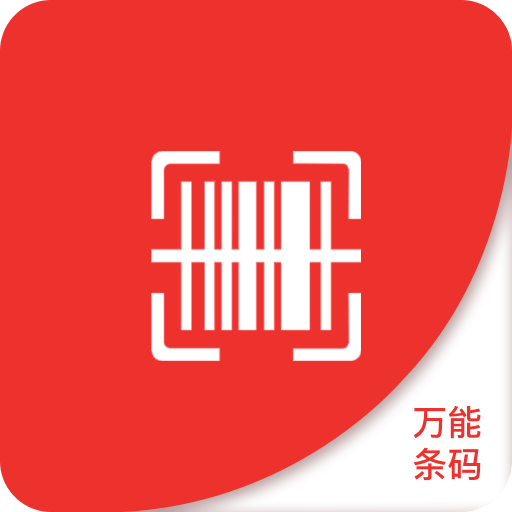 探索澳門未來，2025年澳門精準(zhǔn)正版四不像網(wǎng)的發(fā)展與展望，澳門未來展望，2025年精準(zhǔn)正版四不像網(wǎng)的發(fā)展與展望