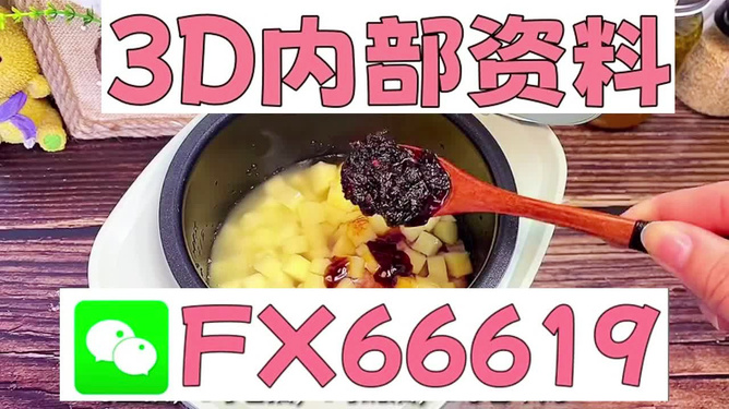 正版3D藏機圖匯總，探索神秘的藏機世界，正版3D藏機圖大全，探索神秘藏機世界