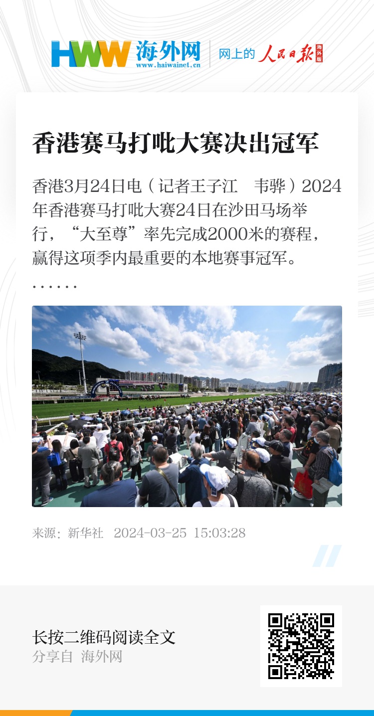 香港正版資料免費大全，探索未來的寶藏，2025年全新資源免費共享，香港正版資料免費探索未來寶藏，2025全新資源免費共享大全
