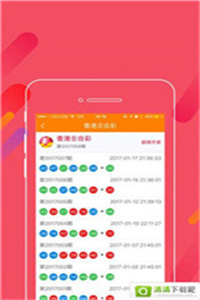 探索49圖庫(kù)，免費(fèi)大全資料的無(wú)限魅力，探索49圖庫(kù)的無(wú)限魅力，免費(fèi)大全資料等你來(lái)發(fā)現(xiàn)