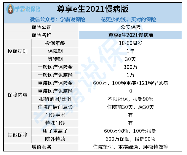 澳門狀元紅，免費獲取全年資料的秘密與優勢分析（2021年），澳門狀元紅，揭秘免費獲取全年資料的秘密與優勢分析（最新指南）