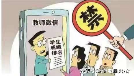 新奧門今晚開獎結果查詢解讀指南，不懂也要懂！，新奧門今晚開獎結果解讀指南，輕松掌握查詢方法與解讀技巧！