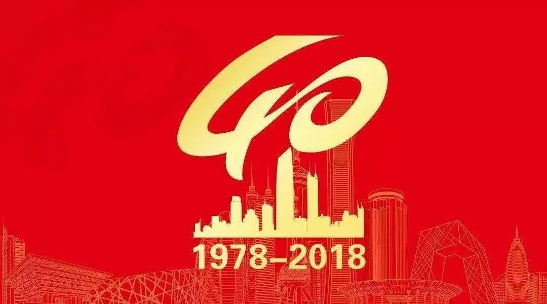 新奧集團，邁向2025，新奧天天開好彩的未來展望，新奧集團，邁向2025，共創美好未來展望