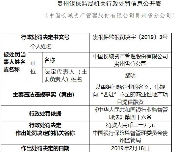 二四六香港資料期期準(zhǔn)一，深度解析與SEO優(yōu)化策略，二四六香港資料期期準(zhǔn)一深度解析與SEO優(yōu)化策略全攻略