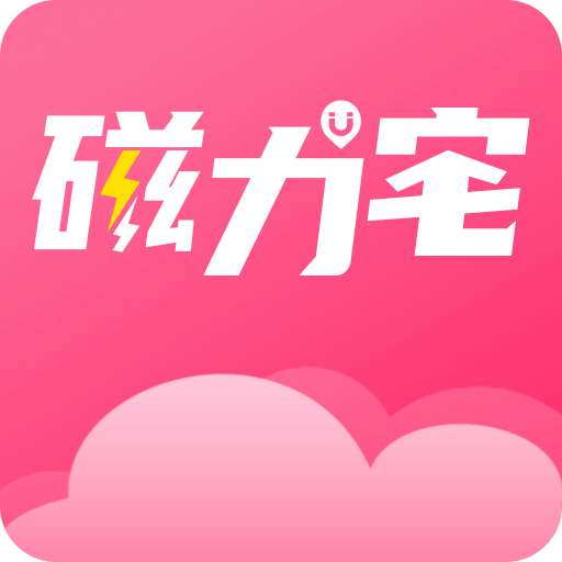澳門彩票直播，探索未來的開獎盛宴與直播魅力（2025年澳門六今晚開獎直播），澳門彩票直播，未來開獎盛宴與直播魅力的探索（2025年最新開獎預告）